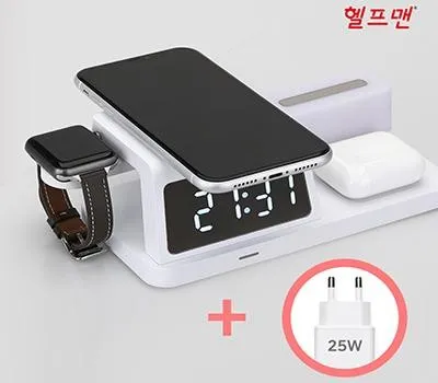헬프맨 모던 4in1 무드등 시계고속무선충전기세트