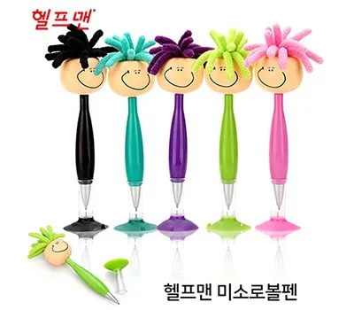 헬프맨 미소로인형 볼펜