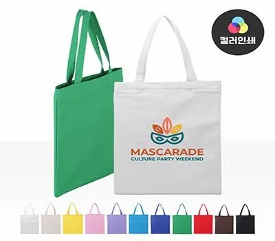 컬러에코백민자지퍼형