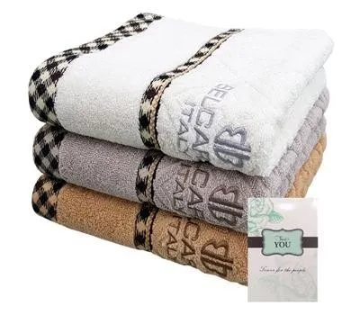 벨카리노 노블레스수건