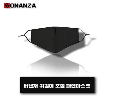 일회용마스크 홍보물 디자인으로 브랜드 메시지 명확히 전달하기