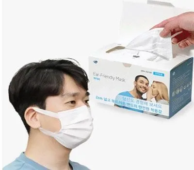 KF80 이어프랜들리 마스크
