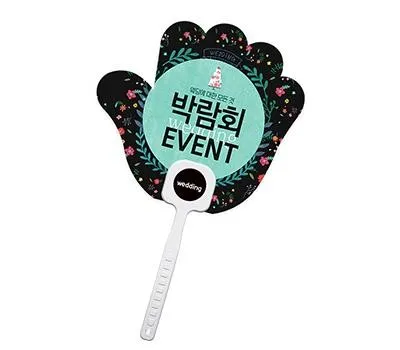 손가락 로고긴팬시 부채 185x170mm