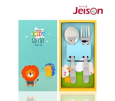 제이손 토들러 세트 JKT2