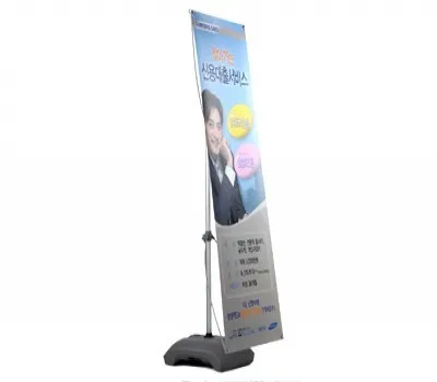행사 판촉물 제작 2025년 최신 트렌드