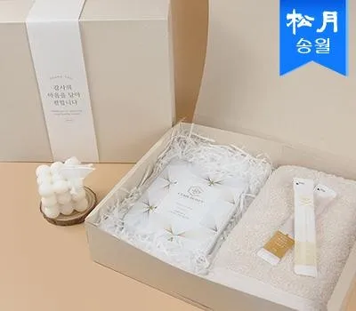 프리미엄 꿀 수건 답례품A160g 코마 40수1꿀스