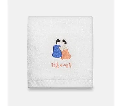 답례품수건 낭만 알콩달콩웨딩 호텔타올 150g