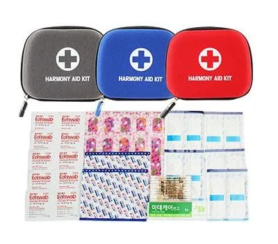 하모니 미니퍼펙트구급함 9호