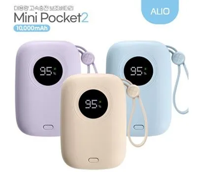 ALIO 2세대 포켓미니2 고속충전 PD22.5W 보조배터리(10000mAh)