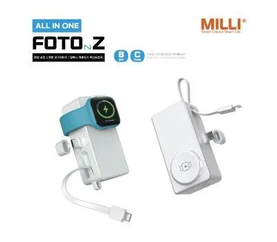 milli 올인원 워치독 포켓 보조배터리 FOTO-Z3
