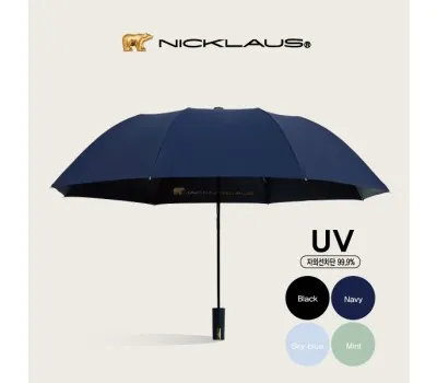 잭니클라우스 UV암막 2단 우산