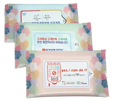 녹색나라 장미 물티슈 10매, 20매