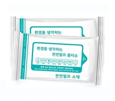 천연펄프 물티슈 10매15매