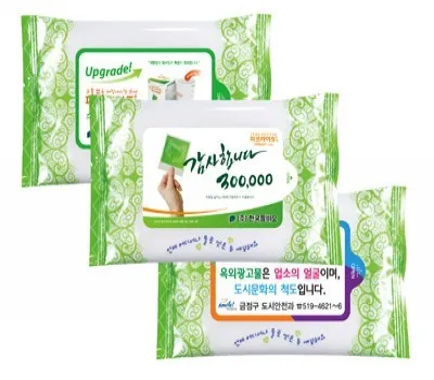 구름그린 물티슈 10매 (