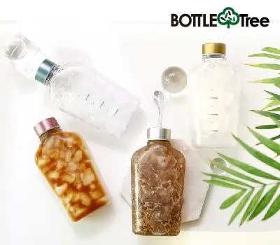 밀리터리 물병 에코젠 500ml