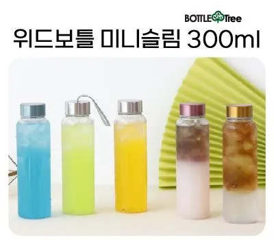 위드보틀 슬림 미니 트라이탄 300ml