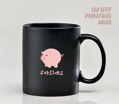 드망즈 UV DTF필름인쇄머그 무광 올블랙 340ml 12온스