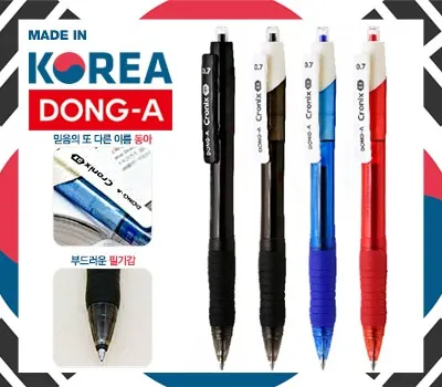 동아 크로닉스DX