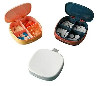 미니 포켓 약통 알약케이스