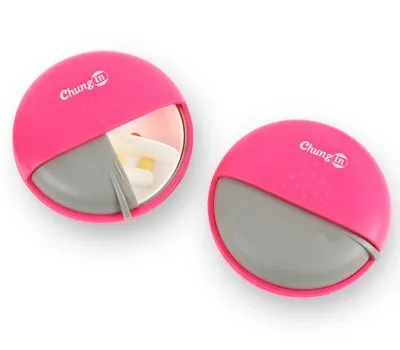 하모니 휴대용약통 15호