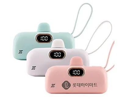 제로티어 도킹형 C타입 5000 보조배터리