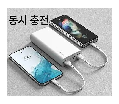 d015 10W 2대 동시충전 슬림피트 파워뱅크 200