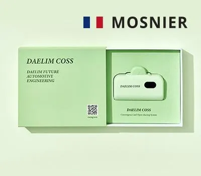 모스니에 듀얼도킹 보조배터리 5000mAh굿즈패키지