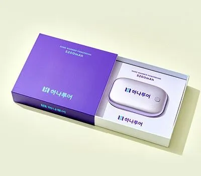 손난로 보조배터리 5200mAh굿즈패키지