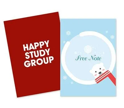 25절 연습장 무지 중철