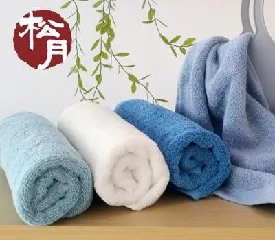 송월 프리미엄 항균타올 170g