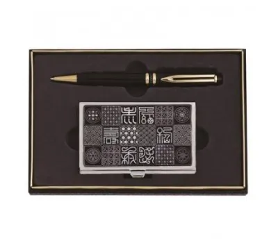 워터펜블랙과 수복문자도자개명함