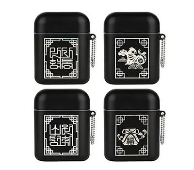 777 쓰리세븐 블랙 자개 6종 손톱깎이 세트