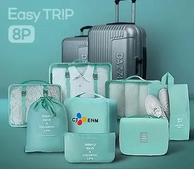 다즐 이지트립 여행용파우치 8종세트 고급선물케이스제공