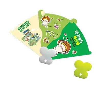 3단나비 부채 화이트