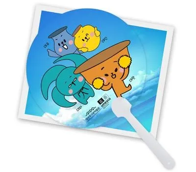 주문제작 고투명 동글이 부채